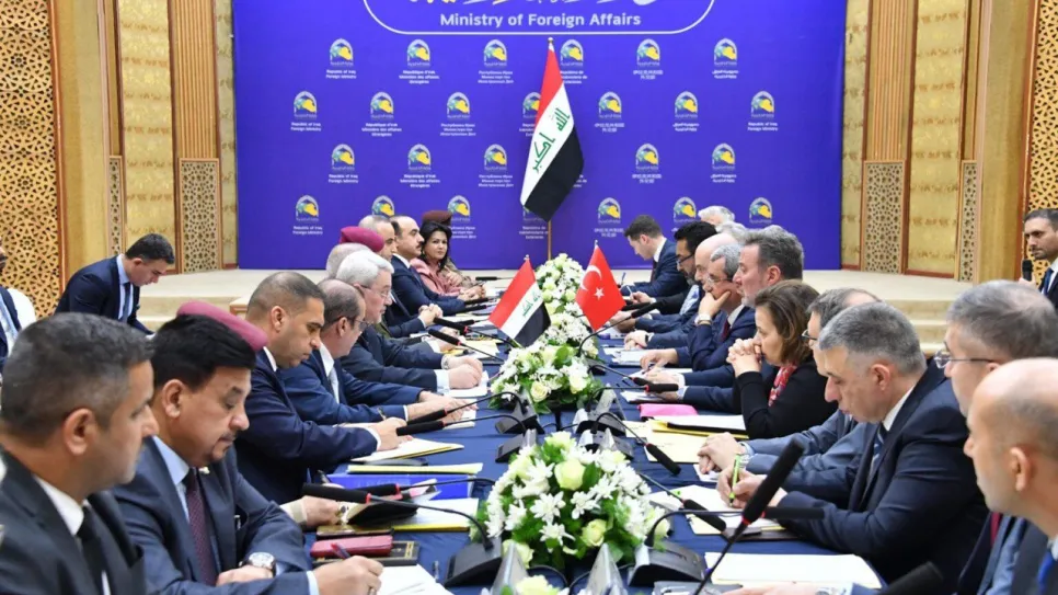 الخارجية العراقية.jpg