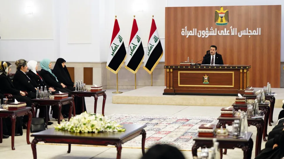 السوداني المرأة 2.jpg