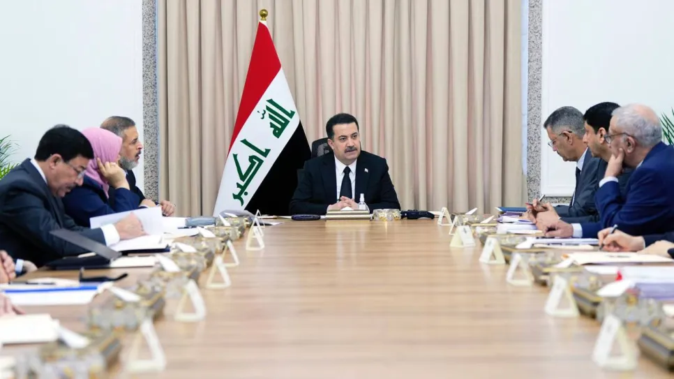 اللجنة العليا للاصلاح.jpg
