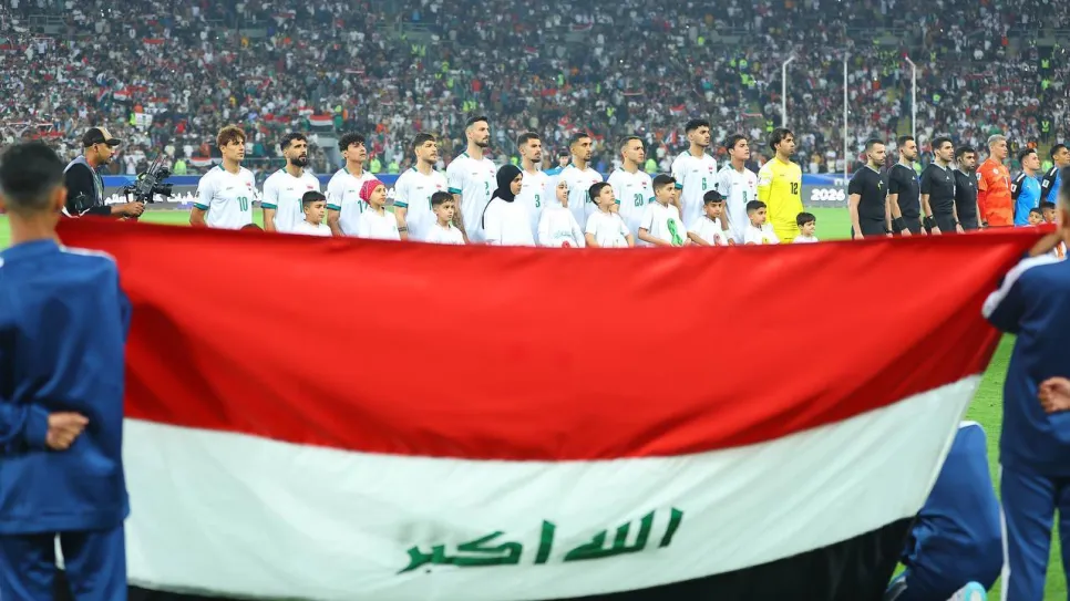 المنتخب الوطني العراقي.jpg