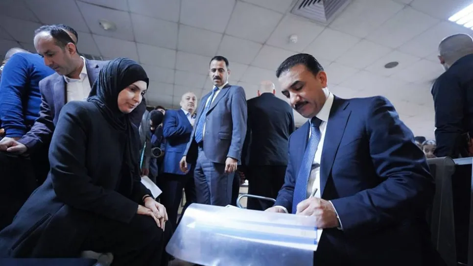 وزير التربية.jpg
