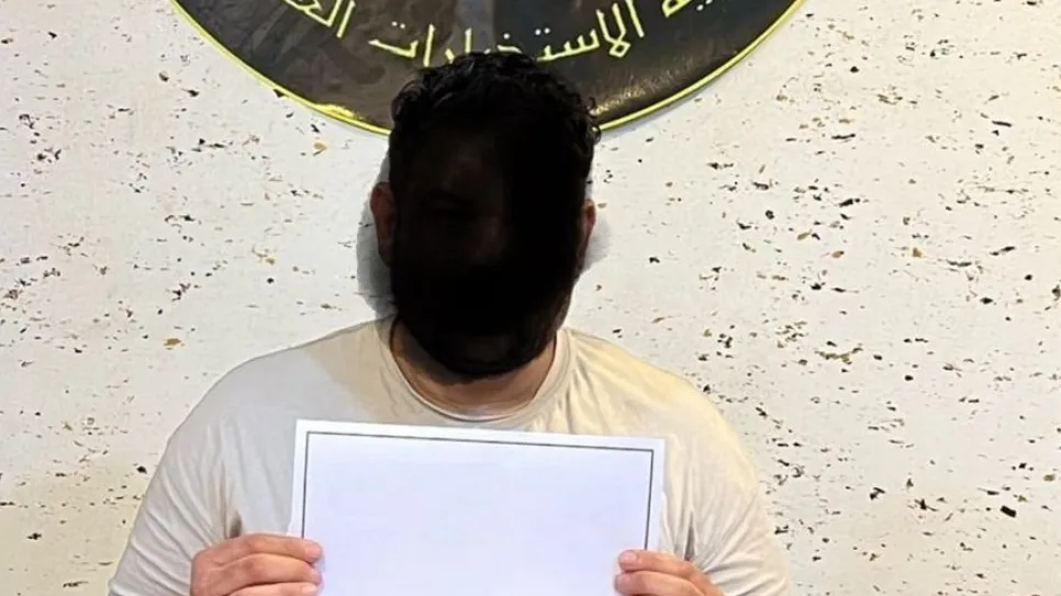 ابو صكر.jpg