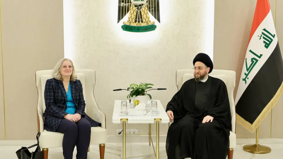 الحكيم والسفيرة الأمريكية.jpg