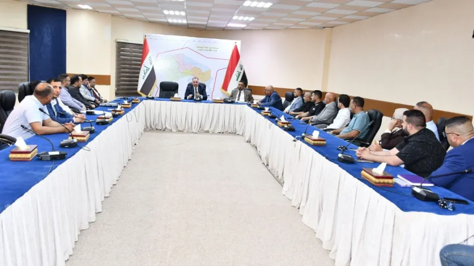 ديوان الديوانيو.jpg