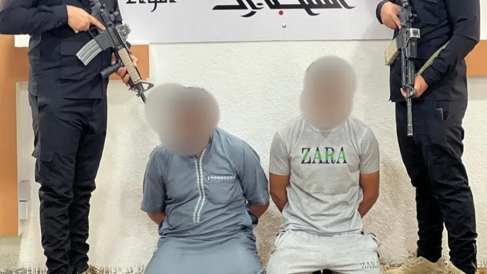 إرهاب اعتقال.jpg