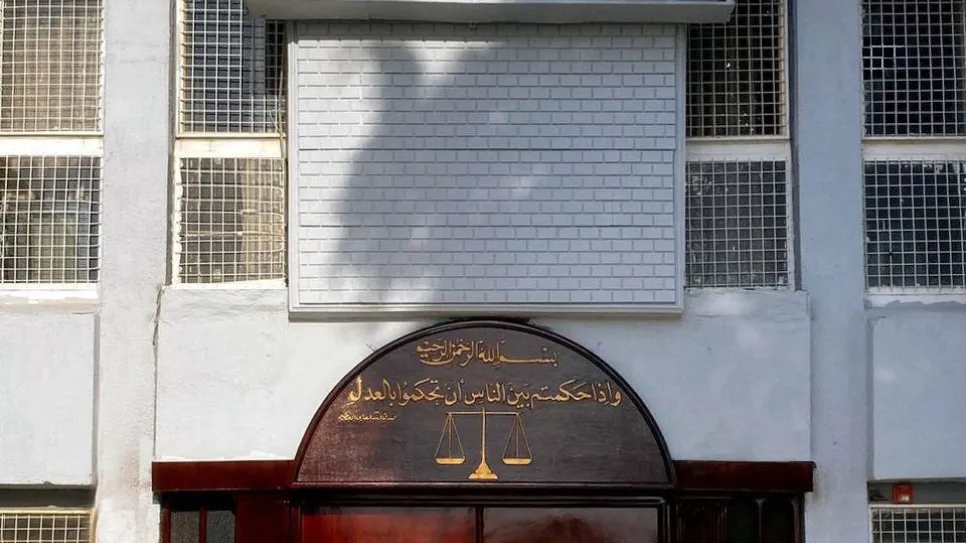 استئناف النجف.jpg