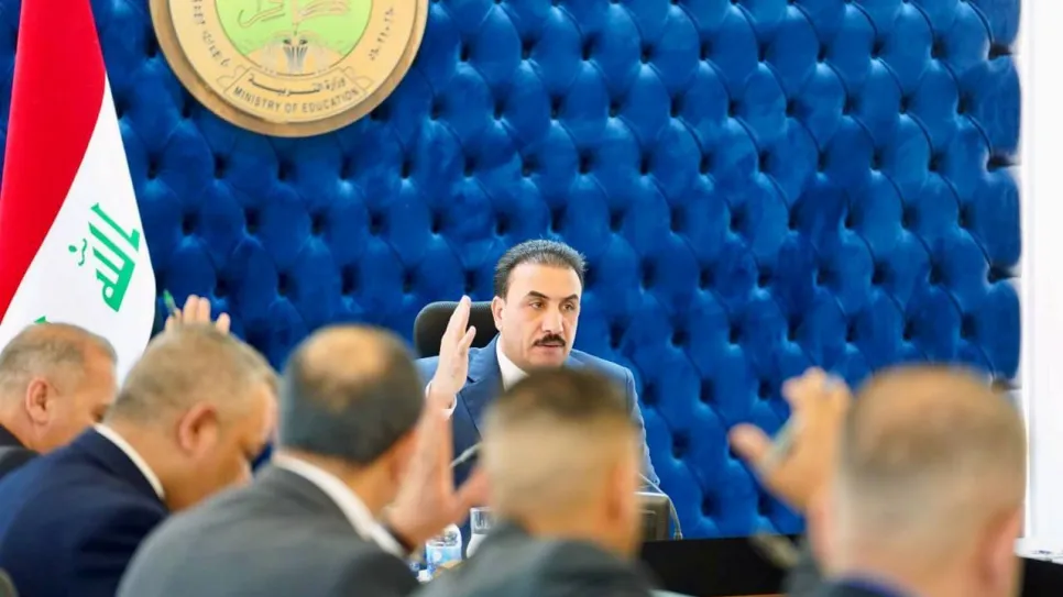 التربية.jpg