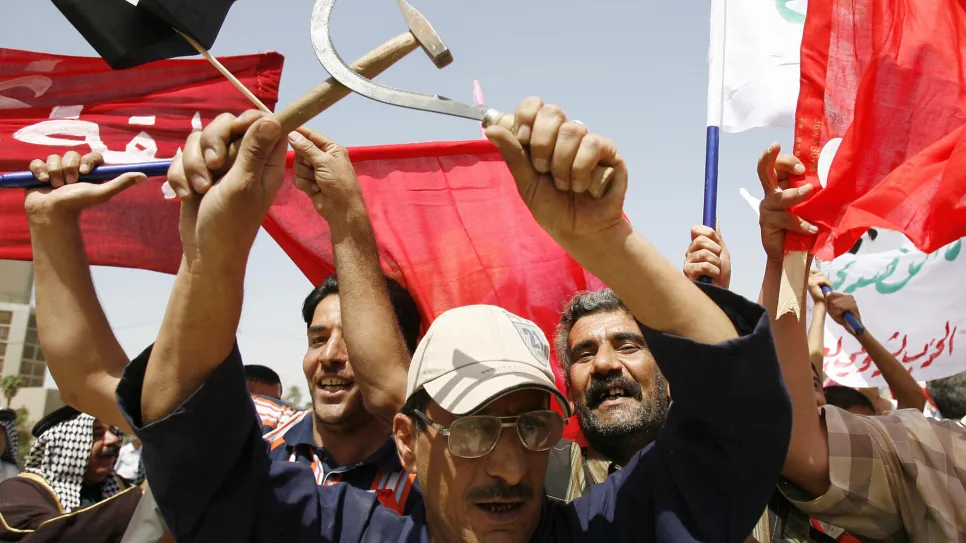 الحزب الشيوعي العراقي.jpeg