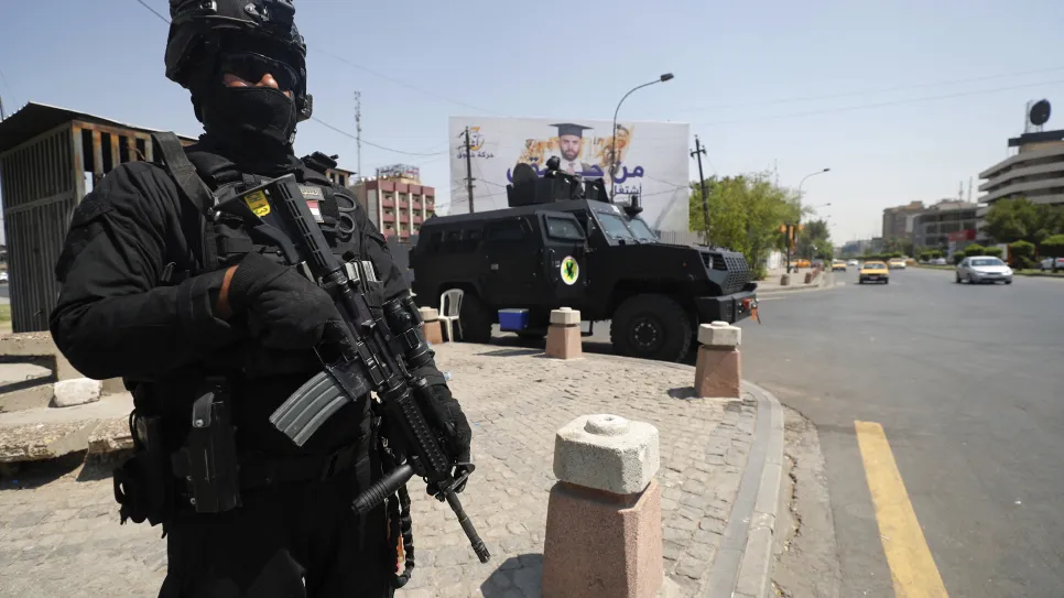 الداخلية_0.jpg