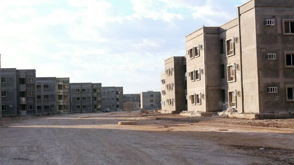العزيزية.jpg