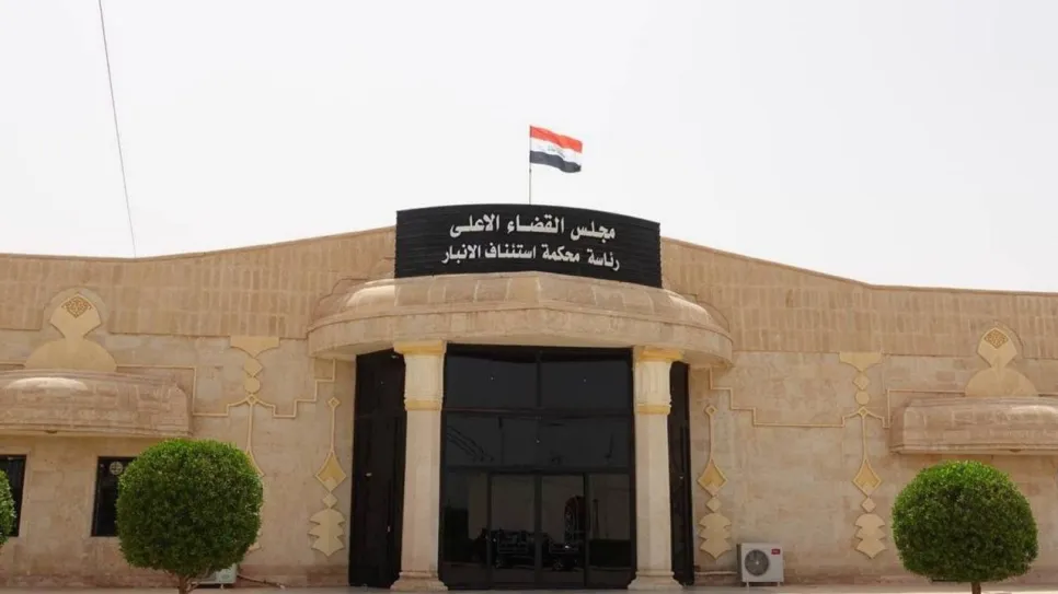 جنايات الأنبار.jpg