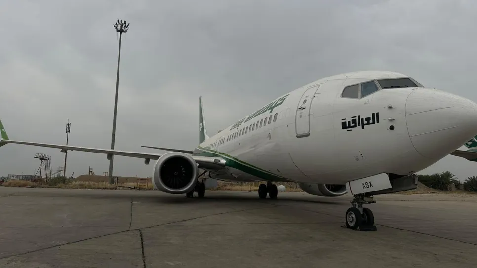 طائرة.jpg