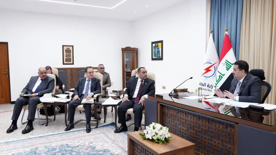 كهرباء.jpg