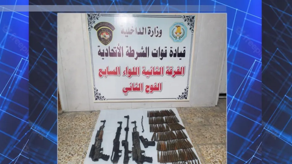 اسلحة.jpg