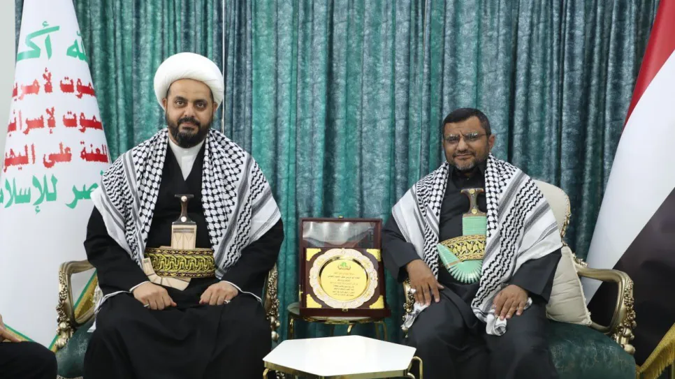 الحوثي والخزعلي.jpg