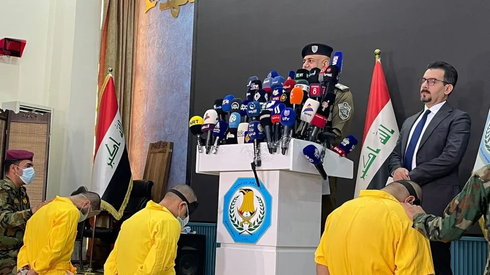 الداخلية.jpeg