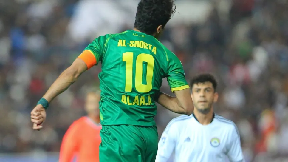 الشرطة الزوراء.jpg