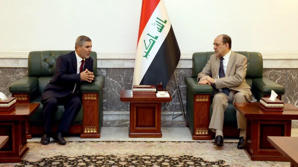المالكي.jpg