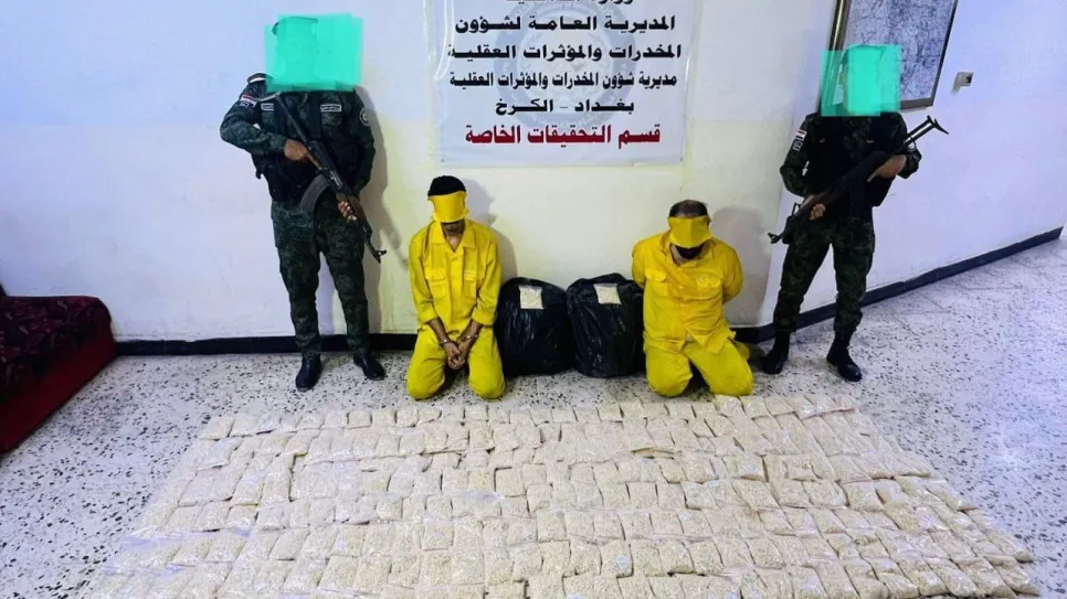 تجار مخدرات_0.jpg