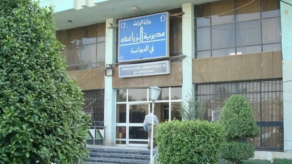 زراعة الديوانية.jpg