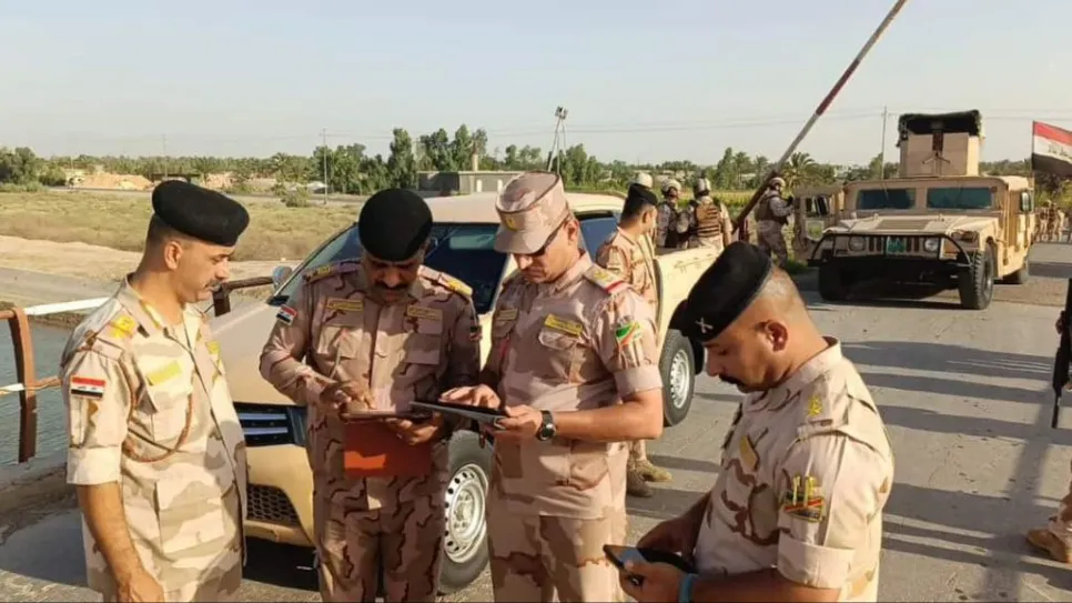 عمليات بغداد.jpg