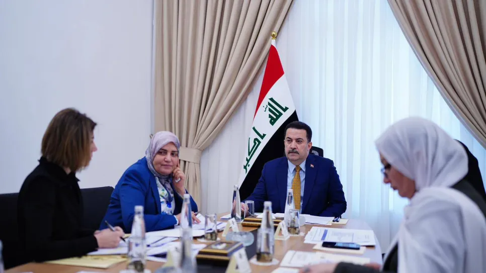 مجلس شؤون المرأة.jpg
