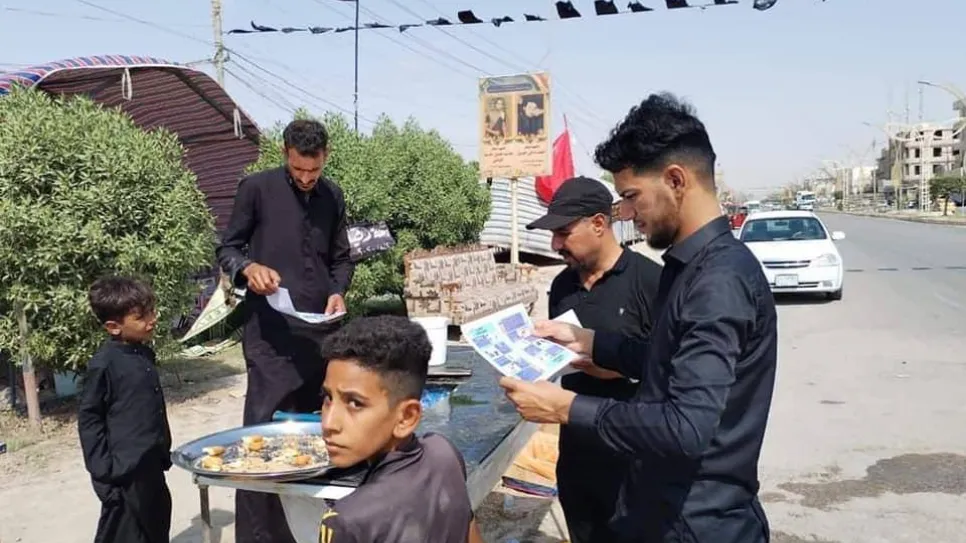 محرم زيارة طقس.jpg