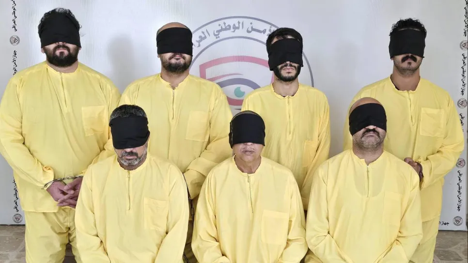 الأمن الوطني.jpg