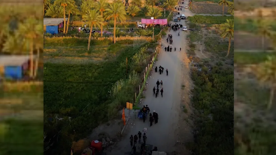 زيارة طقس.PNG