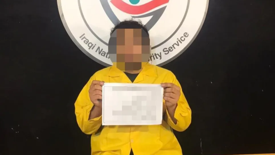 مجرم 1.jpg