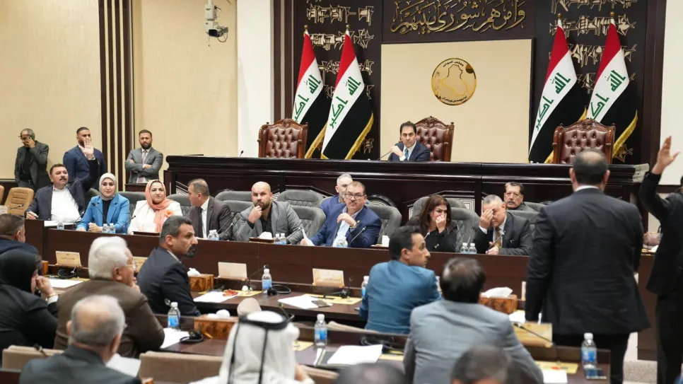 مجلس النواب جديدة.jpg