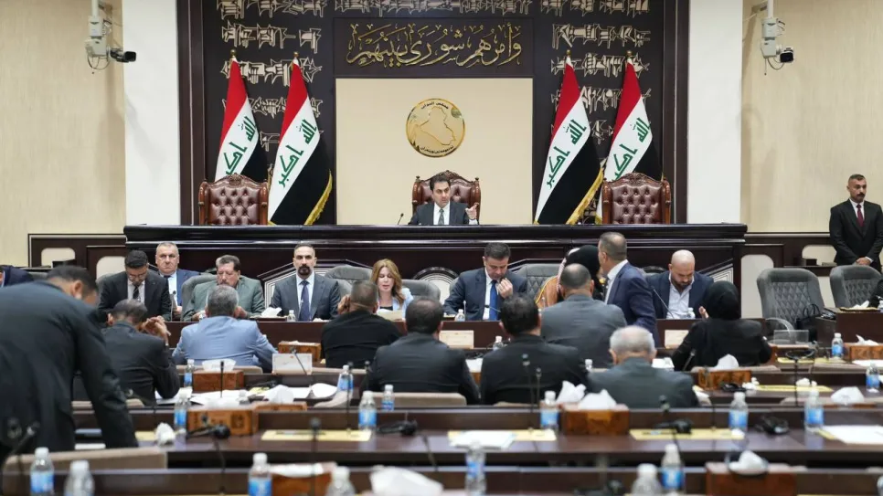 مجلس النواب.jpg