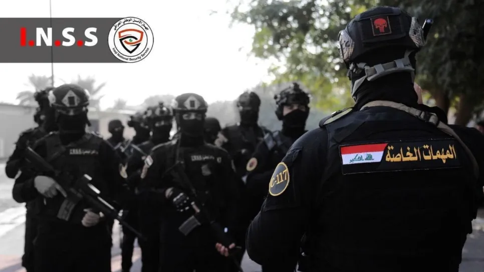 الأمن الوطني.jpg