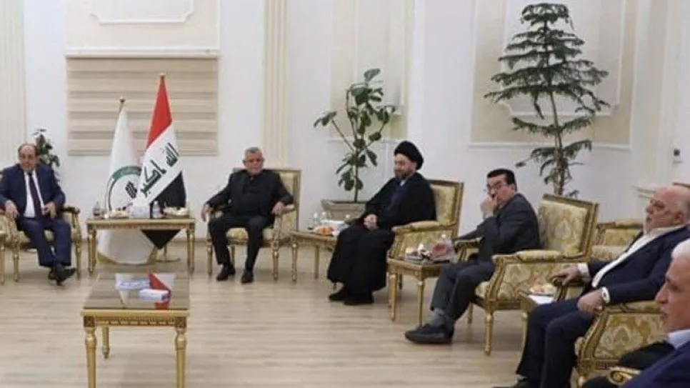 الإطار التنسيقي.jpg