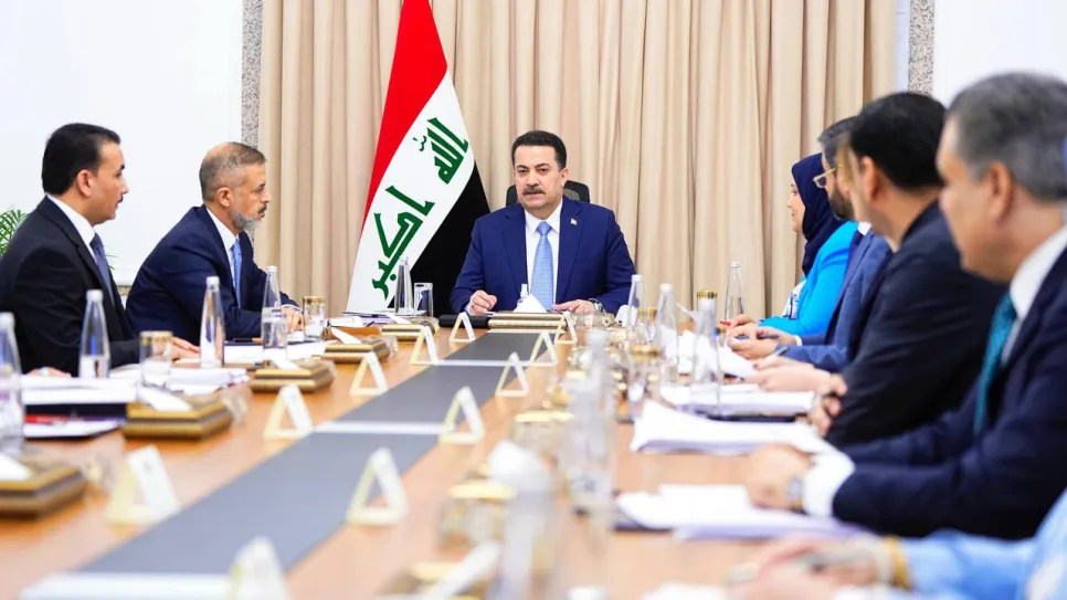 للمجلس الأعلى للسكان،.jpg
