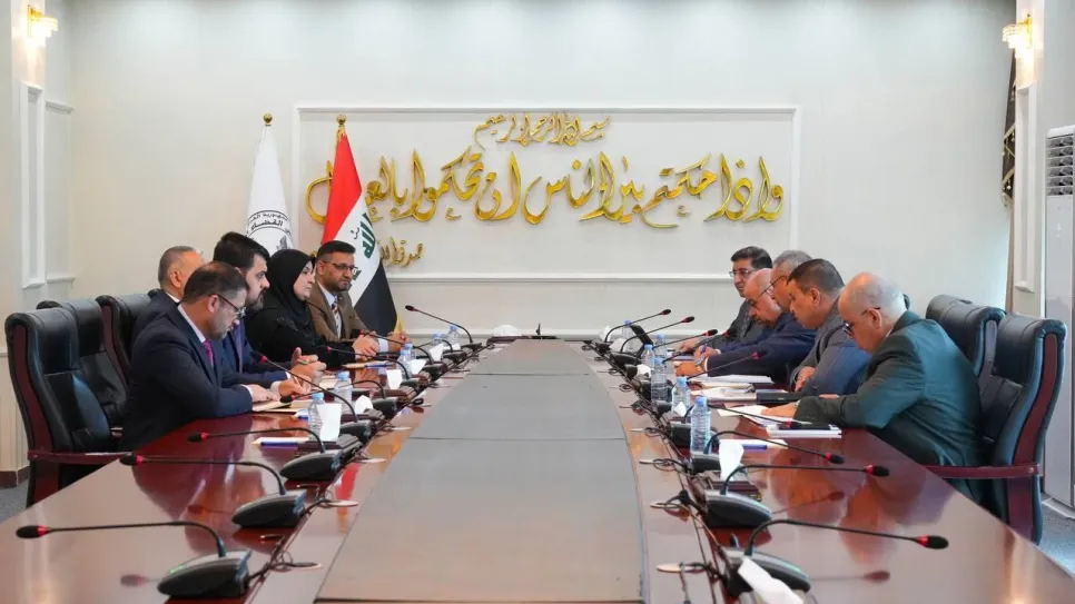 مجلس القضاء.jpg