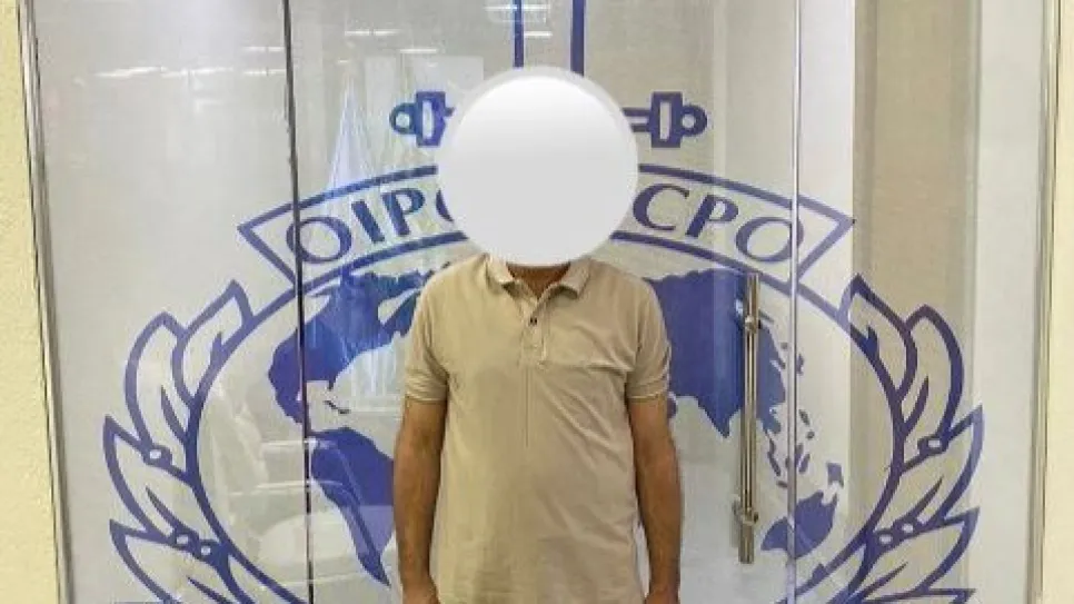 مطلوب.jpg