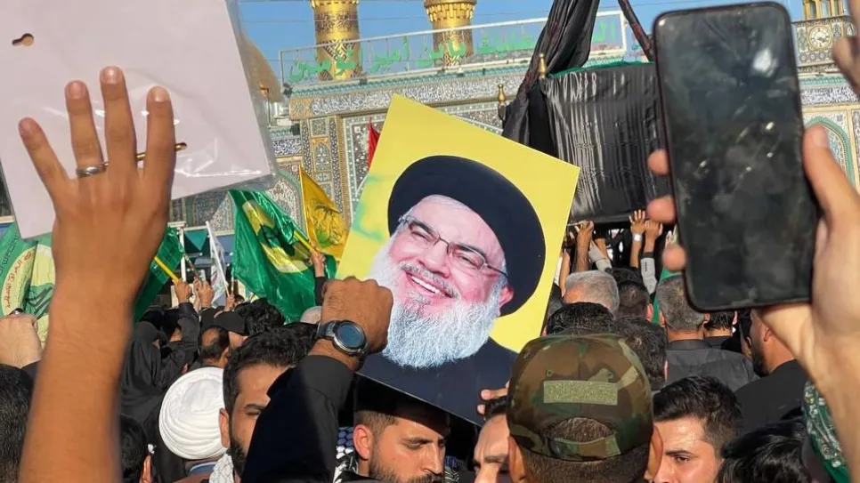 نصر الله.jpg