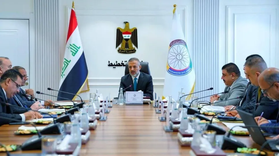 وزير التخطيط.jpg