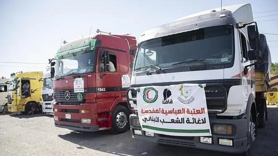 العتبة العباسية.jpg