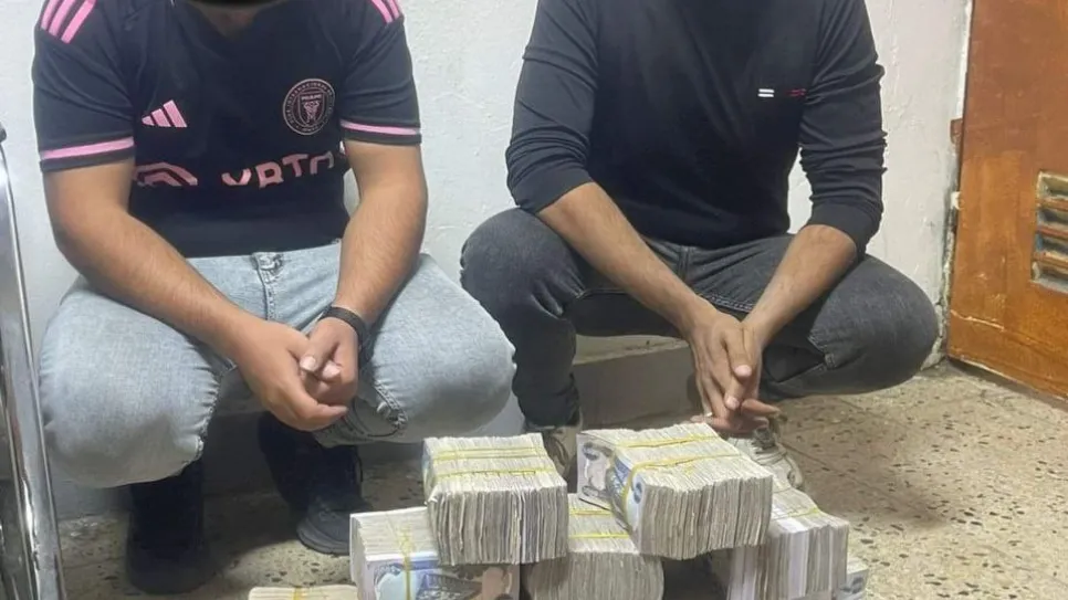 تهريب العملة.jpg