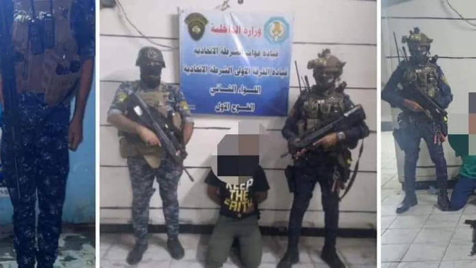 عمليات بغداد_0.jpg