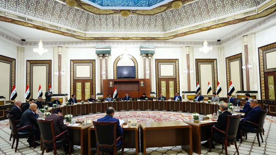 اجتماع ادارة الدولة.jpg