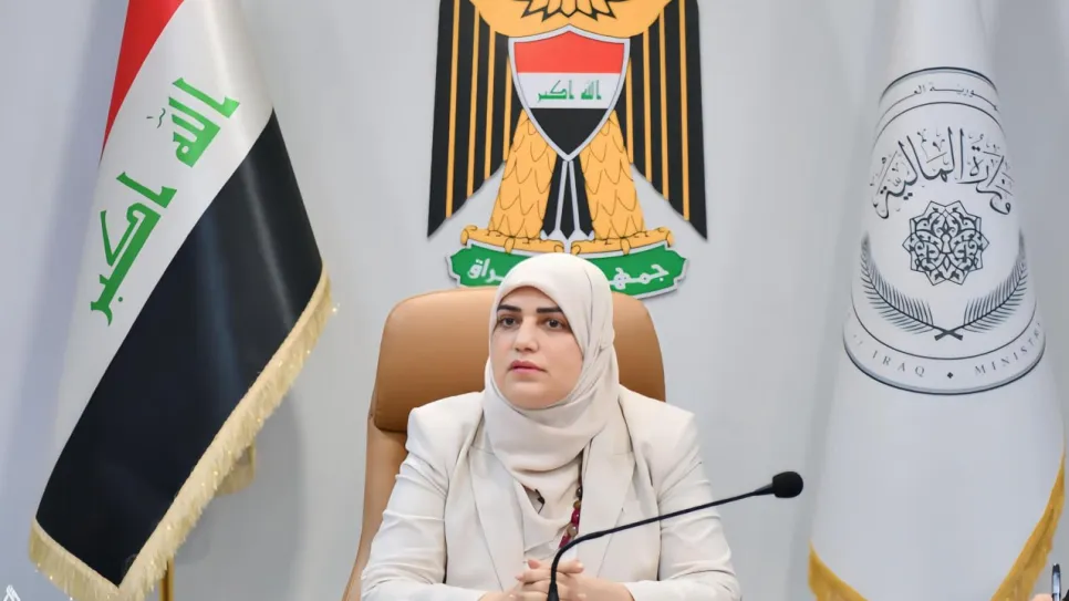 طيف سامي.jpg