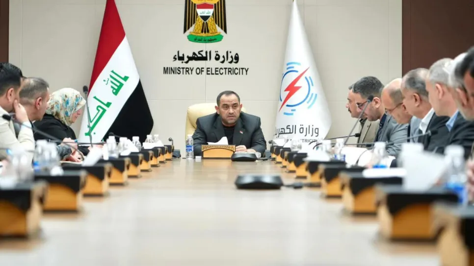 وزير الكهرباء_0.jpg