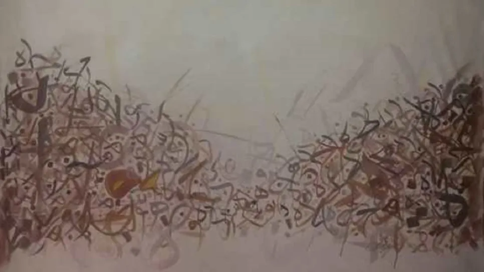 383-علي_الحساني3.jpg