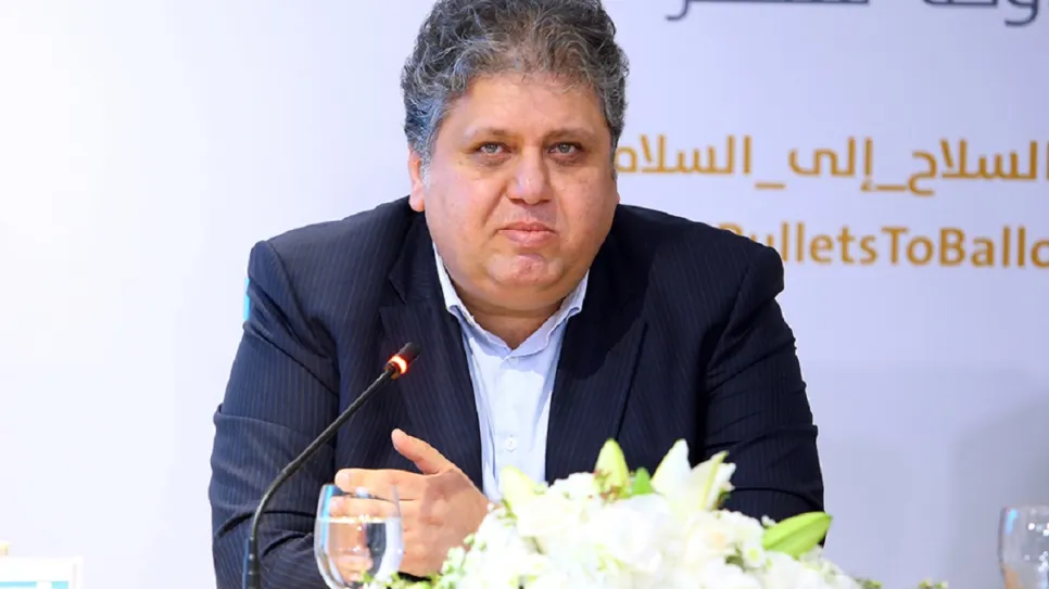 Haider Saeed.jpg