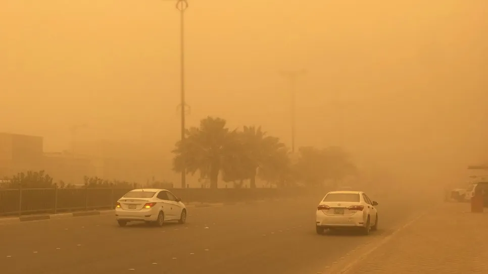 arabiaweather-aa.jpg