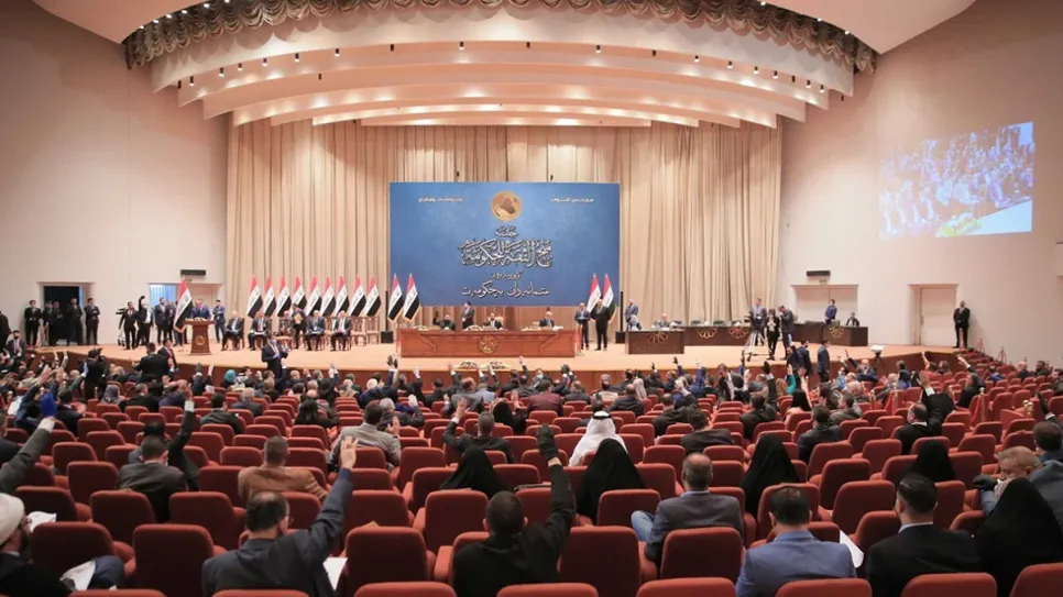 iraq par.jpg