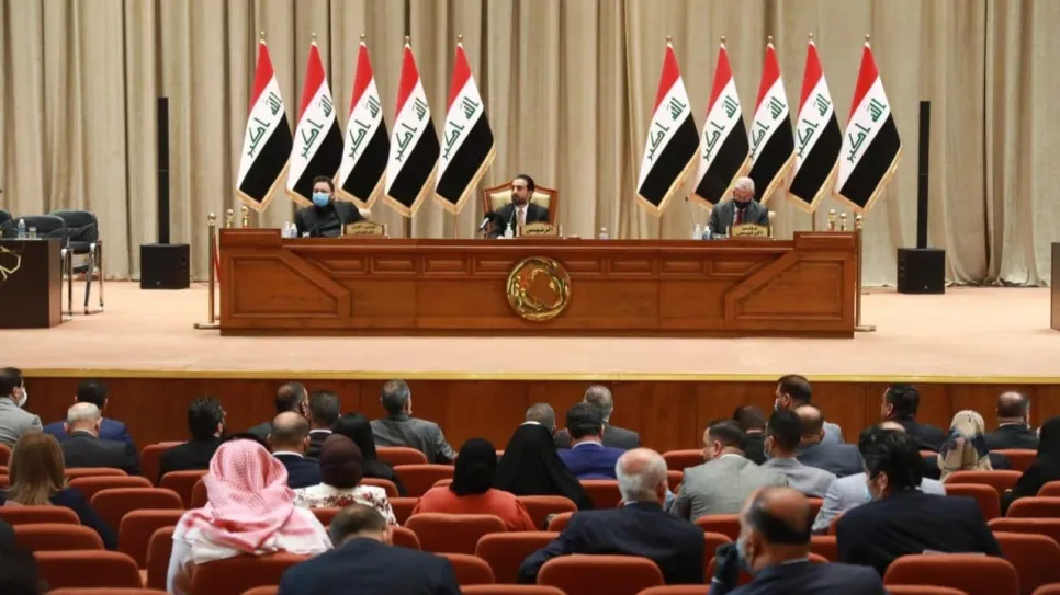 iraqparlvotes.jpg